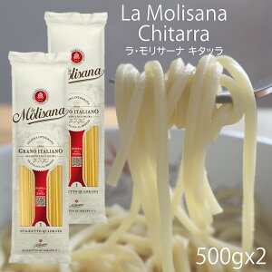 �N�A�h���[�g�i�L�^�b���j �u�����Y No,1 | ���E�����T�[�i 500g×2 La Molisana ���������O�p�X�^ �l�R�|�X�z��