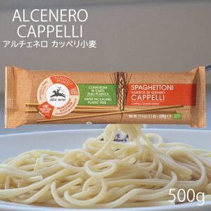 L@JbyEXpQbg[j 2.1mm^ A`Fl [500gx1EOpX^ ʏz z]