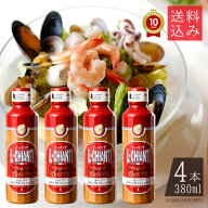 イルキャンティ ドレッシング 380g×4本セット | ファミリーサイズ 大容量 iL-CHIANTI キャンドレ 要冷蔵…