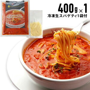 yⓀ^钆̃XpQeB400g×1{Xp1܃Zbgz CELeB Xg̖ ihڂ̃K[bNg}gX[vdėⓀpX^\[XjⓀHi Mtg  O