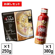 イルキャンティドレッシング(380g×1本)とレトルトギリシャのスパゲティ(250g×1袋)のお試しセット ファ…