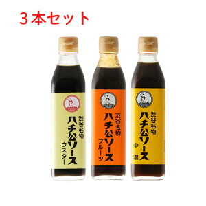 RSL n`\[X Z t[c EX^[3Zbg [300mlx3Er]