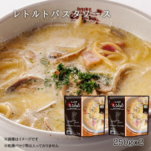 RSL  CELeB MṼX[vXpQeB250g×2^C^AH iL-CHIANTI gg Hi XpQbeB\[X X[vpX^ ܂̂܂܃W