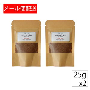 ylߑւpzlzAWIƓhqEXTRA HOT h2{ [25gx2] Y  XpCX 䂤pPbg[֔z