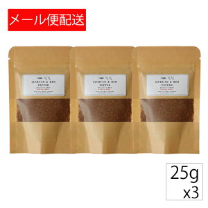 ylߑւpzlzAWIƓhqEXTRA HOT h2{ [25gx3] Y  XpCX 䂤pPbg[֔z