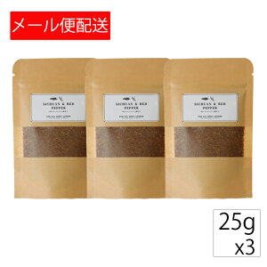 ylߑւpzlzAWIƓhq[25gx3] Y  XpCX 䂤pPbg[֔z