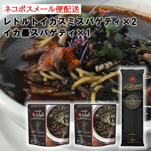 HalloweentFACLeB CJX~XpQeBpX^\[X250g×2 ET[i CJnXpQeB500g×1 nEB tFA@퉷ۑ X[vpX^ lR|Xz
