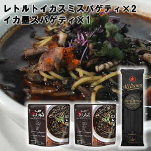 HalloweentFACLeB CJX~XpQeBpX^\[X250g×2 ET[i CJnXpQeB500g×1 ʏz nEB tFA@퉷ۑ X[vpX^