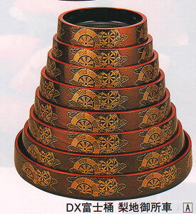 i@xm^ i@ n@䏊ԁ@7i1lpj@齁@ɂi@芪i@hg@N@CN@@oO@do@@@ zO