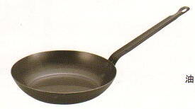 IH対応　神田鉄鍋/鉄厚底　フライパン 　22cm