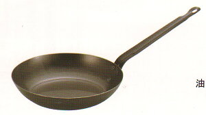 tCp 20cm @@S@ {@Ic@pP[L@ڋʏĂ
