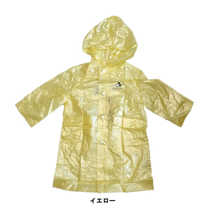 楽天市場】【メール便 送料無料】 レインコート キッズ ディズニー 