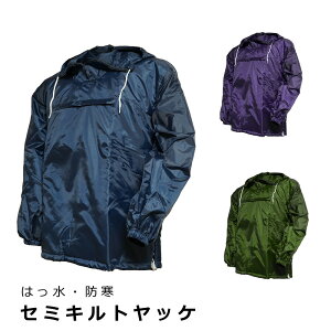 Z~LgbP h y ƒ d [N EChu[J[ EH[Abv ƕ AE^[ Wp[ jZbNX jp  ϓa