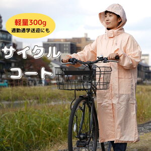 CR[g y ] fB[X TCYt[ CEFA oCN }}  ۈ牀 ct } } TCNR[g H Jbp  ]ԗp J΍ Cj[G[X p