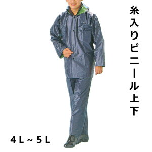 rj[  CX[c ㉺ 傫TCY 4L 5L H JH y _ _ z  ƒ J [N [LOX[c