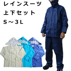 楽天市場】【メール便 送料無料】 レインコート キッズ ディズニー 