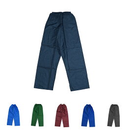 ヤッケ パンツ ナイロン ズボン スラックス メンズ レディース 撥水加工 男女兼用 DIY 作業着 農業 ペンキ 塗装 工場 掃除 上下別売 ナイロンパンツ 農作業 畑 かっぱ日和 【2着までメール便対応】