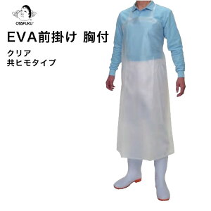 EVAO| t q NA t[TCY 90cm×110cm y YH HiH EVA Gv   d y d [N ӂ ϓa