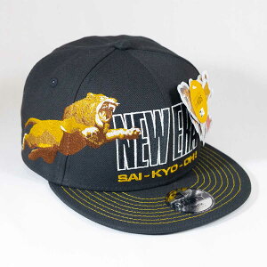 KIDS 子供用 ニューエラ New EraR NEW ERAR 帽子 キャップ キッズ Youth 9FIFTY 最強王図鑑 ライオン ブラック