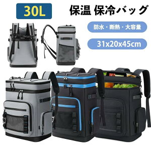 �ۗ���ł��� 2way�����b�N �g�[�g�o�b�O/�ۗ�o�b�O �����b�N �G�R�o�b�O �ۗ� �G�R�o�b�O �����b�N �ۗ� �����b�N�^ �ۗ�o�b�O �����������b�N �L�����v�p�i �h���f�� �y�� ���@�\ ���s �}