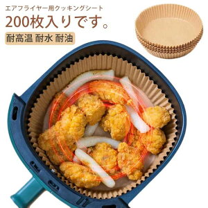 200 Ȃ h~ GAtC[ ĝ GAtC[p g GAtC[ ϖ g~ łɂ ύ sv Ȃ Еt