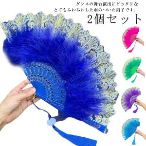 yTɂ5%OFFzHq 2Zbg ӂӂ W ӂӂ ou[ WAiZX Cxg Jt _X  [X Hq fBXR xp YN _Xߑ 