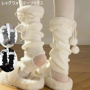 yTɂ5%OFFzbOEH[}[ j[nC\bNX \tgjbgXgbLO Lk MX ~bOJo[ fB[X j[bOEH[}[\bNX jbg O`[