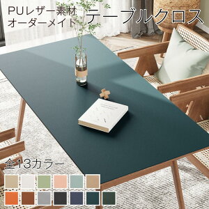 SUKIZUKI e[uNX e[u}bg U[  h~ n Ɩp ƒp lHv vn PVCf k  ϔM h~ h~ ȒP rj[ e[u fXN