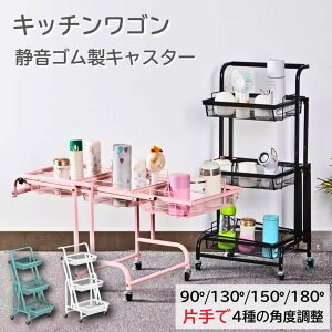 Lb`S px\ LX^[t ÉLX^[ [S  Lb`[ bN Ԏ[ Vv rO ȃXy[X V l炵 oXPbg bVJ