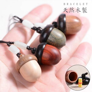 4F JvZ h ǂ񂮂̎  ybg  h L[z_[ ꏏɂo ⍜  L 茳 كy_g  茳{  P[X L[z_[ D  ` ybg  