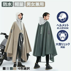 CR[g ] C|` 傫TCY ʊw jp fB[X Y oCU[ CoCU[ h J JJbp Lv NA bNΉ hZΉ 