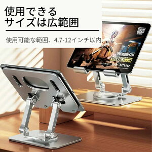 X^h ^ubgX^h X^h ܂肽  A~ e[N X^h px߃X^h ^ubgpX^h X^h M 萫Q Q[X^h@y@[