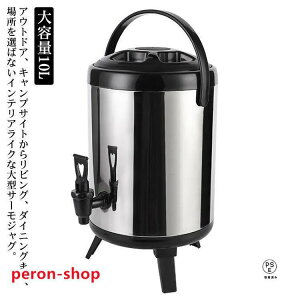 EH[^[WOEH[^[^N10Lۗۉsb`[eʃ|bgXeXT[WO^NL^\LXN