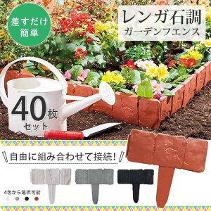 K[ftFX Ԓd 40 yXgbp[ ubN K y K[fGbW tFX yߔ vX`bN  Ԓd A d؂ ߔ