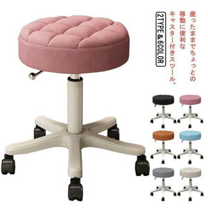 Xc[ LX^[t ~ EhXc[ ۈ֎q ۃCX ߉\ LX^[t֎q CX ֎q Xc[ ]֎q GXeXc[