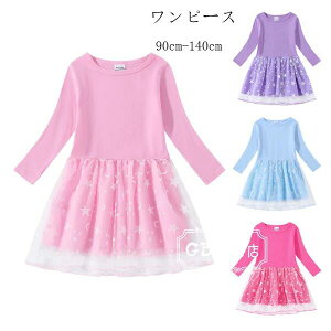 ؍q ̎q s[X LbY TVcs[X    `[XJ[g ʊw ʉ o oq s[X a v[g 100%  s[X sN p[v