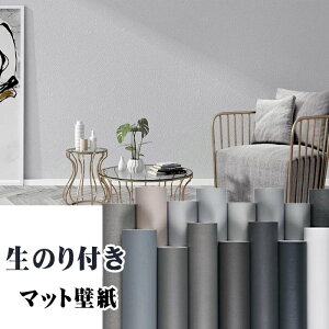 ǎ V[ 10m ͂ ̂tǎ O[ }bgǎ  O[ nCeA ǎւ tH[ NbN  fފ h h Lb`  rO[ X 