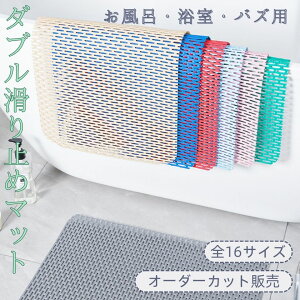 C ~߃}bg I[_[Jbg  pi ]|h~ oX}bg  C}bg q   Dw Ԃ  􂢏 p qǂ N 唻  