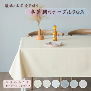 e[uNX PUU[ {v TCYI[_[ H  k ` ` e[u}bg 唻 Vv i   n  h  lHv v tBbNU