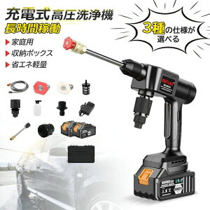 @ y R[hX [d  RpNg R[hX@ eʃobe[ ƒp  ᑛ 40bar eZbgt @ ԋ@  Ki O x_ [{b