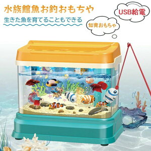 Ăɂi q ނ Q[  LbYނ肨 Cߋ V USBd d y Cg ΂   VNj 蕨  v[