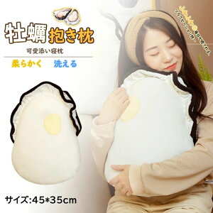 a ACfAi _炩 JL l` 傫 Ƃʂ NX}Xv[g ᔽNbVYQ   KL zCg   45*35cm  CeA 