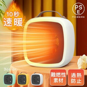 yP2{11/27 1:59zZ~bNq[^[ t@q[^[ Z~bNt@q[^[ dCXg[u 400Wg[ q[^[ RpNg 10bg É ȃGl g[ g[ ߔMی ]|OFF