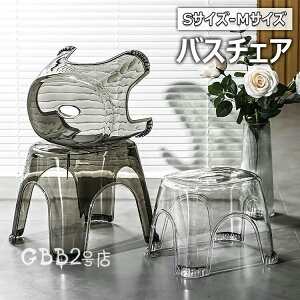 C֎q ֎q oX`FA NA V[ CCX pi oXXc[ y RpNg S ~ ʋC悭₷ gȒP Hsv ω׏d ȃXy[X