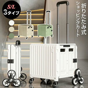 L[J[g ܂肽 VbsOJ[g o 艟 t^t LX^[t Rei g[ Rei{bNX ^ Wt ReiL[ VbsO  A