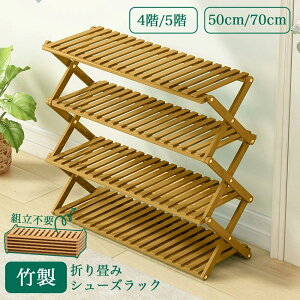  ܂݃V[YbN V[YbN P I[vbN ܏ i gsvLk   Xy[X 4/5i u ։Ƌ IV ֗ v C[I 