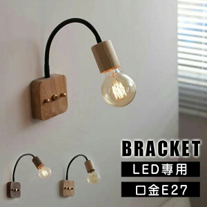 uPbgCg E26 EH[Cg k ǕtƖ Abp[Cg Ǌ|Cg ֏Ɩ _ CeA g  ʏ Q L LED Cg ȃGl l炵 Ki  X