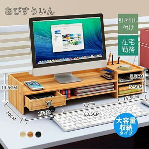 p\Rj^[@j^[@ot p\R  e[u ItBX p\R Ƒ Ƌ  ݑΖ l炵