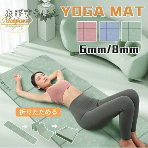 K}bg ܂肽 6mm 8mm P[Xt K  L  Xgb`}bg KO g[jO}bg seBX ^