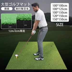 St}bg ^ St K }bg fU 100×150cm hCo[ XCO p^[ SBR K  O lH Pi ^